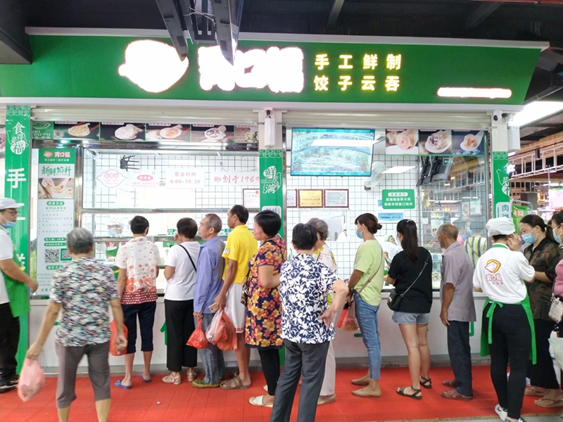 胃口福餃子云吞加盟利潤高嗎？盈利分析一覽表！