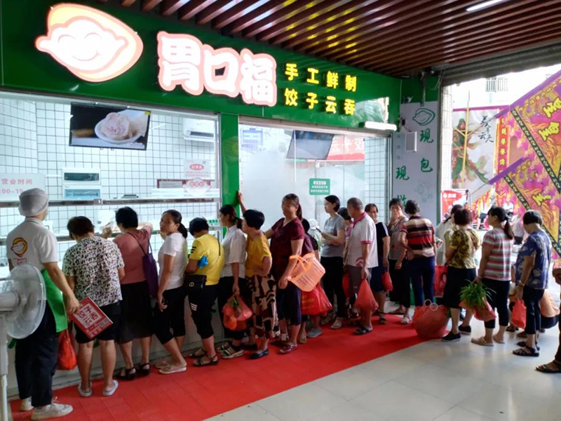 小店也有大市場，這家餃子云吞店年利潤可達33萬！