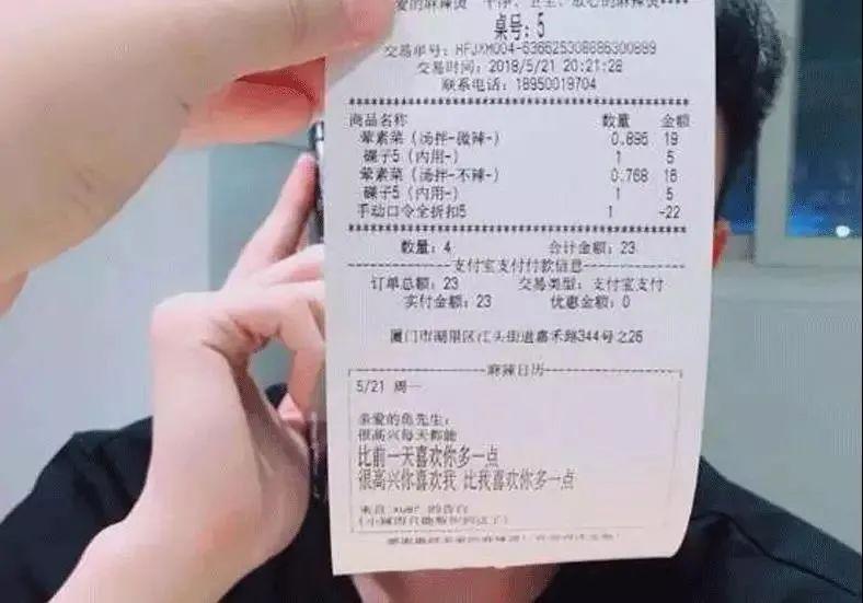 “雙節(jié)”來襲，餐飲人能抓住這次“報(bào)復(fù)性消費(fèi)”的機(jī)會(huì)嗎？