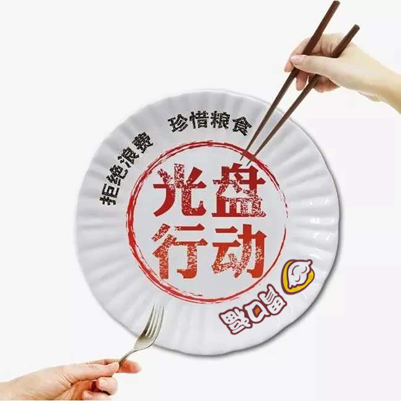 北京將制止餐飲浪費寫進法條，自助剩餐過量可收費