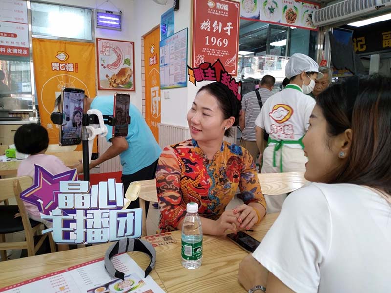 餐飲界打造爆品，先找準(zhǔn)三大要素