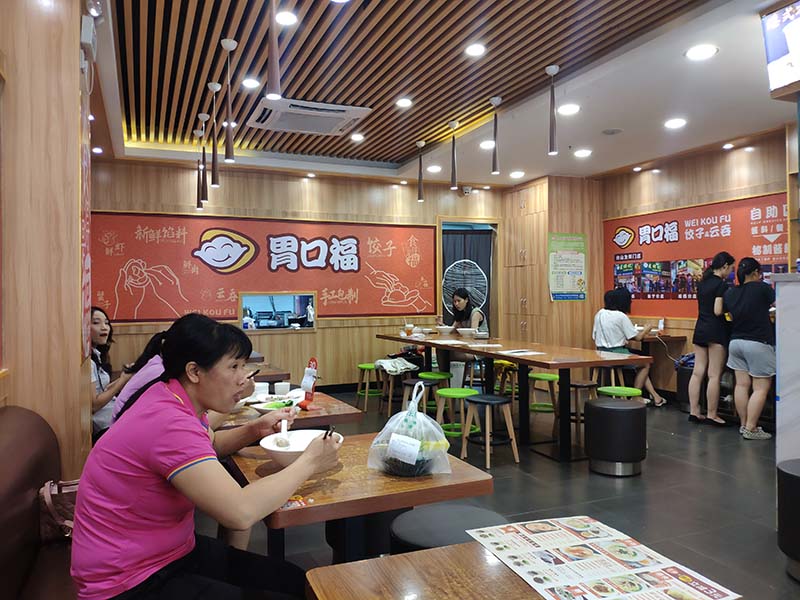 餃子云吞開店選址如何做好市場(chǎng)調(diào)查，這幾點(diǎn)很重要