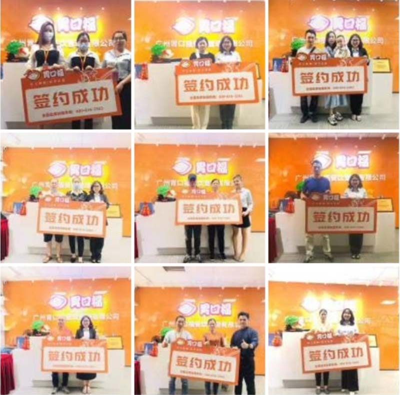 十月總結，感謝41位加盟商的信任與合作