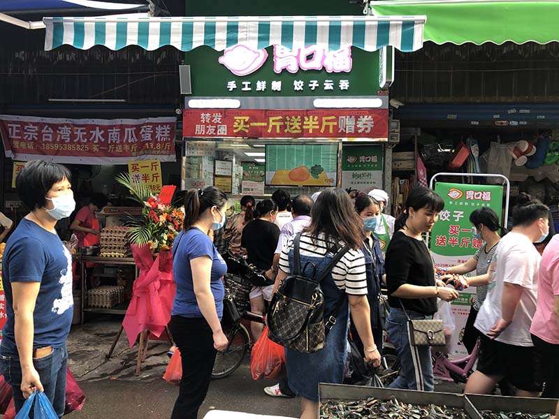 胃口福餃子云吞全國(guó)有多少店，有沒(méi)有加盟胃口福的給點(diǎn)經(jīng)驗(yàn)