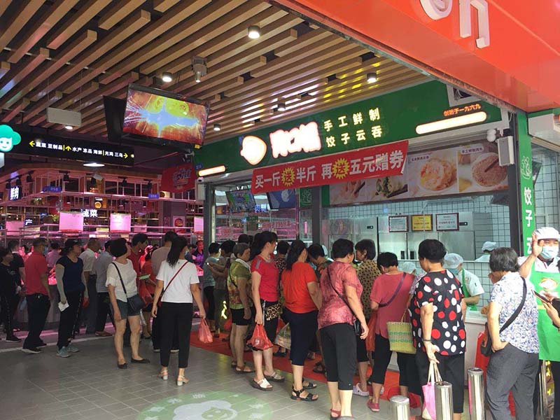 胃口福云吞餃子加盟店為何能獲得顧客青睞？