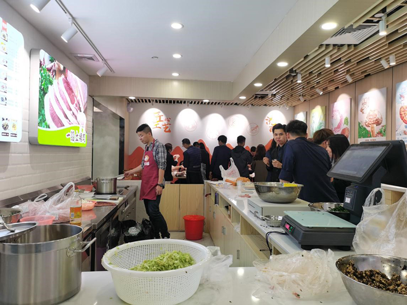 胃口福全體員工祝大家元宵節(jié)快樂！
