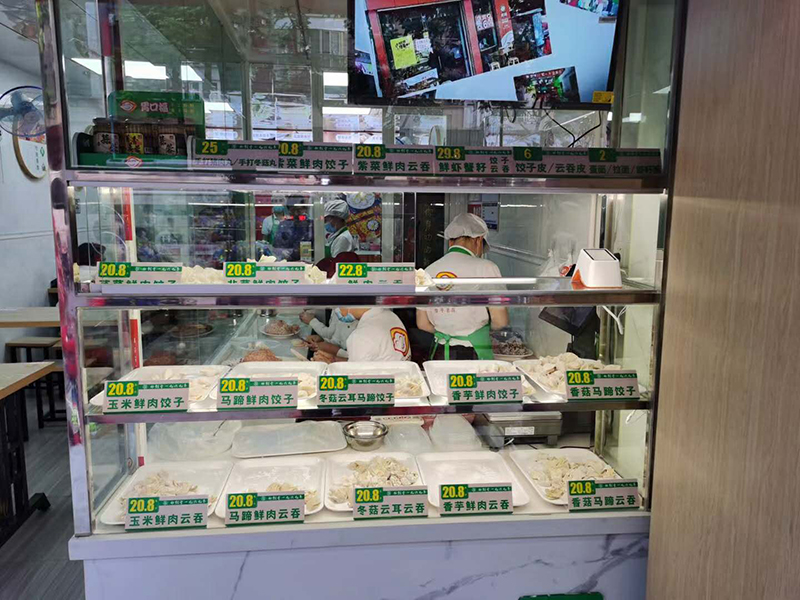 開餃子云吞鮮生店加盟店，前期怎么做才能有效降低風(fēng)險