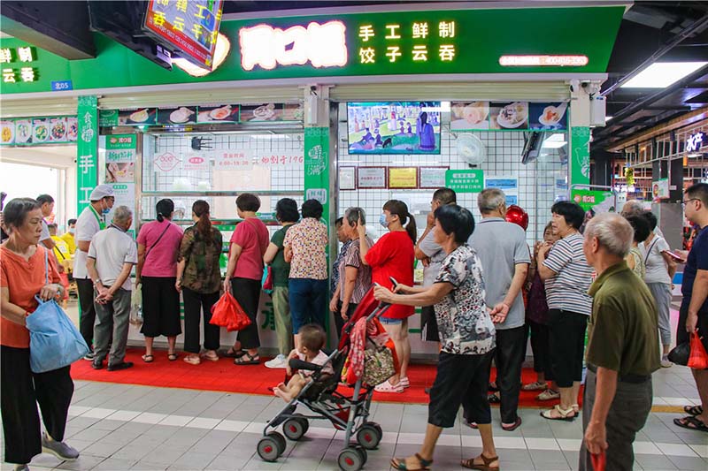 怎樣開一個(gè)胃口福餃子云吞店，開店必要的步驟都在這里