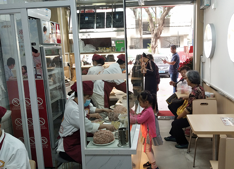 胃口福餃子云吞店是一家什么樣的店，口碑怎么樣