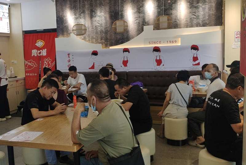 多年實戰(zhàn)經驗加持，胃口福餃子云吞帶你輕松開店！