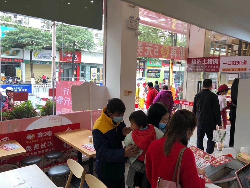 開(kāi)廣式餃子云吞店選址當(dāng)注意哪些問(wèn)題？