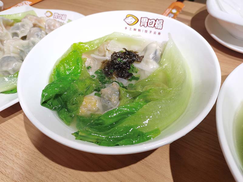 天氣冷了吃什么，來胃口福吃餃子，鮮香味十足，太好吃了