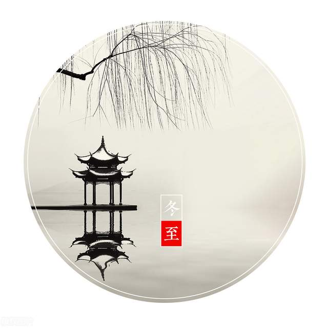 冬至吃什么？食一碗胃口福新鮮水餃，溫暖冬至的漫長寒夜