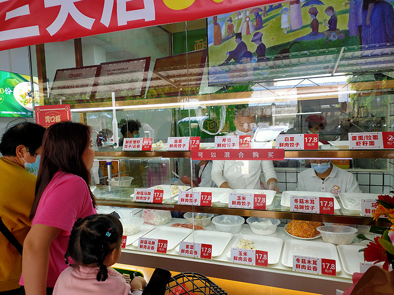 開(kāi)餃子云吞加盟連鎖店要怎樣吸引消費(fèi)者上門(mén)？