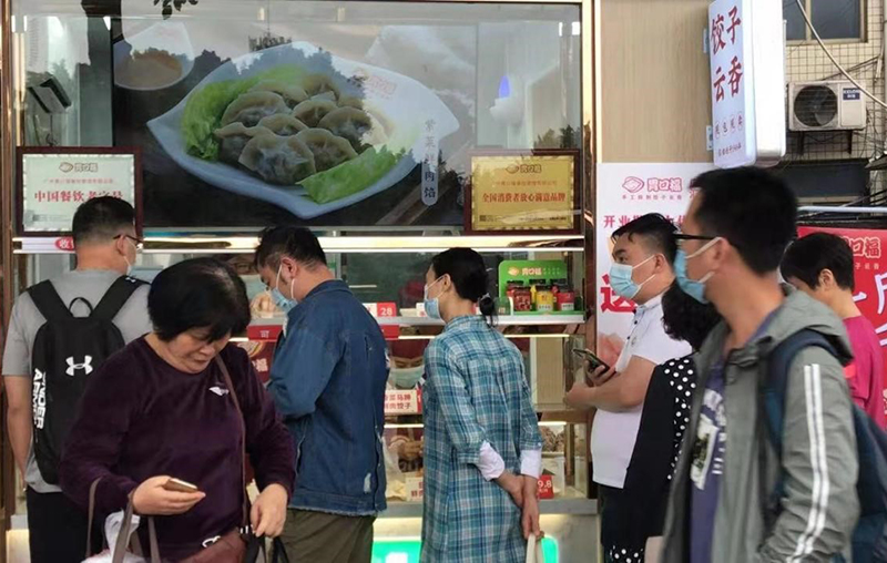 南方美食界掀起一股狂潮，胃口福成就水餃新時代