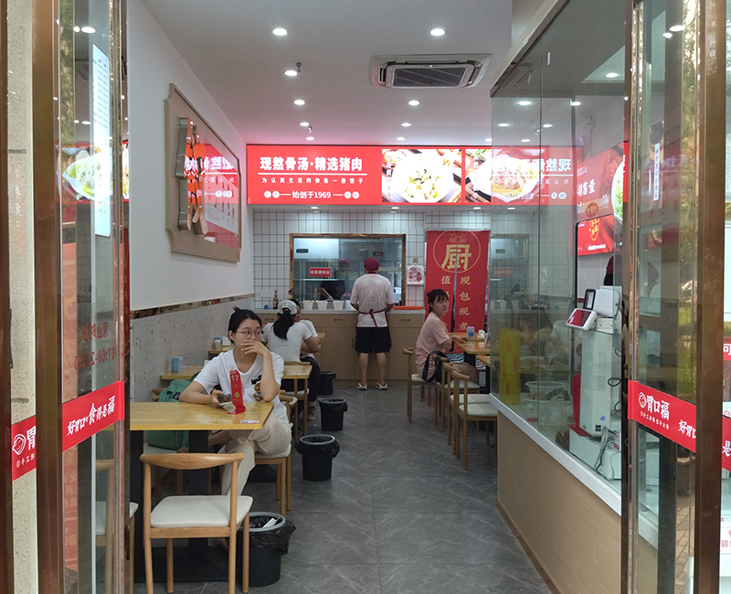 為什么很多餃子云吞店剛開始很火爆，卻突然倒閉了？