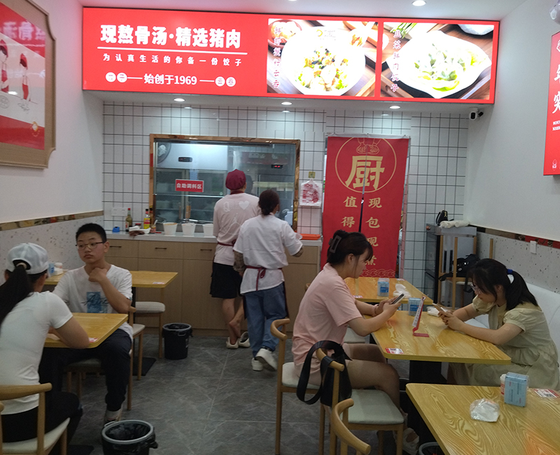 為什么很多餃子云吞店剛開始很火爆，卻突然倒閉了？