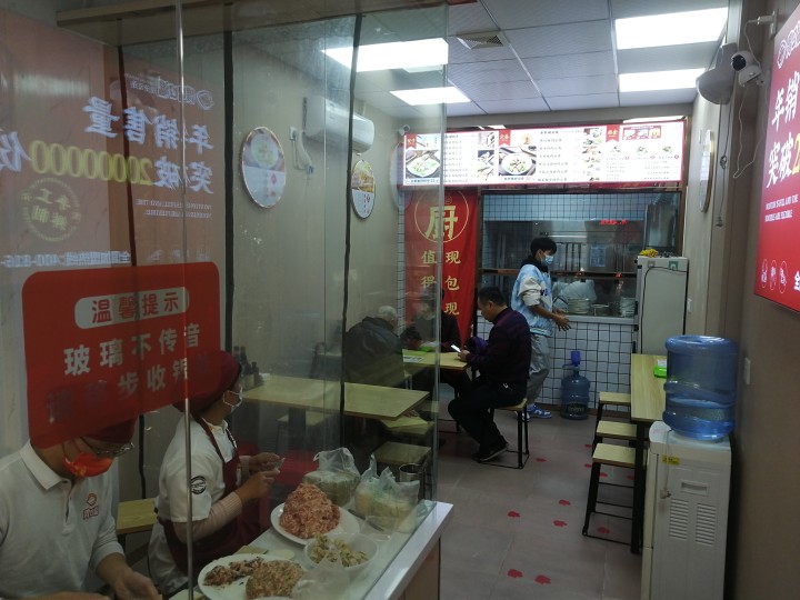 選擇餃子云吞加盟品牌，這幾個元素必不可少