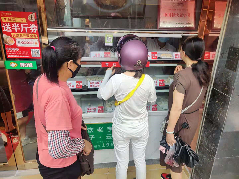 餃子云吞加盟為何選擇胃口福餃子云吞？