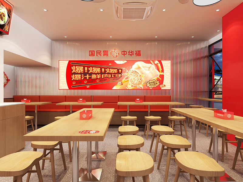 開云吞餃子加盟店，選址與品牌選擇的關(guān)鍵