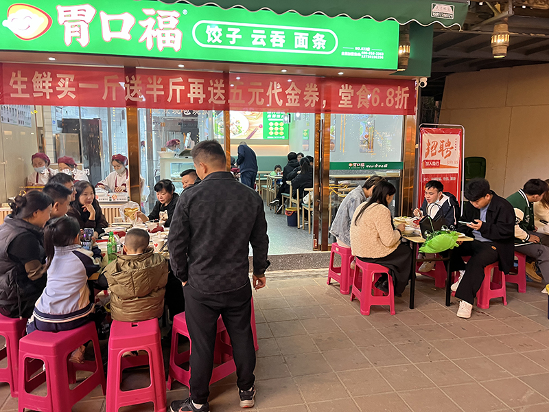 餃子云吞店學會這3招，讓顧客甘愿排隊等待