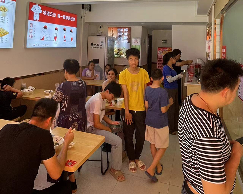 鄉(xiāng)鎮(zhèn)投資餃子云吞店可行嗎，相關調(diào)查告訴大家答案